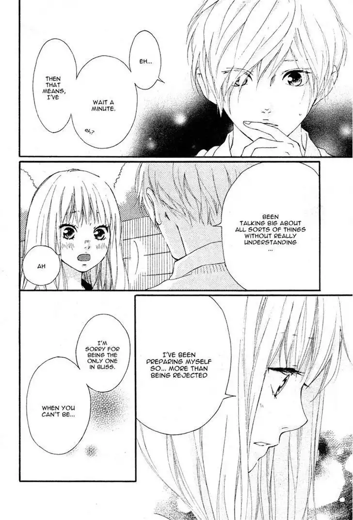 Omoi, Omoware, Furi, Furare Chapter 6 6